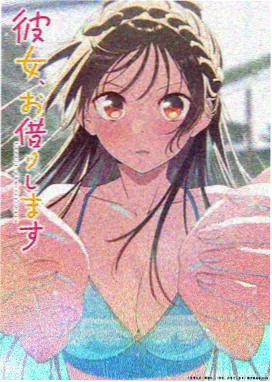 一念永恒-搞笑修仙动漫